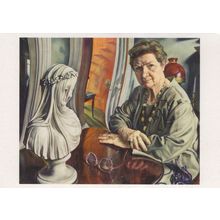 PD James Holland Park 1996 Geffrey Museum Painting Postcard