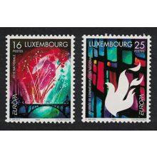 Luxembourg Europa National Festivals 2v 1998 MNH SG#1473-1474 MI#14551-1452