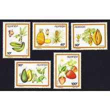 Rwanda Bananas Pineapple Papaya Avocado Strawberries Fruits 5v 1987 MNH