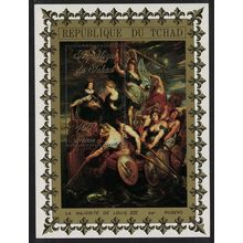 Chad 'Louis XIII' painting by Rubens MS 1972 MNH MI#Block 33