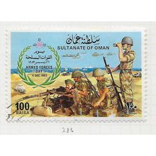 OMAN 1983 ARMED FORCES DAY MILITARY MACHINE GUN POST BOATS LOOKOUT 100B USED