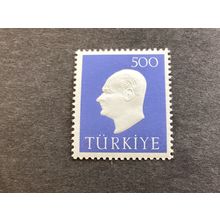 ICOLLECTZONE Turkey 1472 XF NH