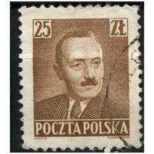 1950 Michel 552 - fine used (o)