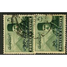1952 Michel 367a+367b - fine used (o)