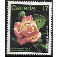 1981 SG 1019 - fine used (o)