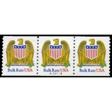 2602 10c Eagle Very Fine MNH PNC A22113/3 W1525