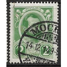 1909 Michel 80 - fine used (o)