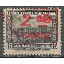 Haiti N° 209 YVERT OBLITERE ( USED )