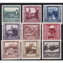 ÖSTERREICH AUSTRIA [1923] MiNr 0433-41 ( **/mnh ) Architektur