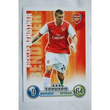 2007/08 Topps Match Attax Trading Card - Nicklas Bendtner, Arsenal