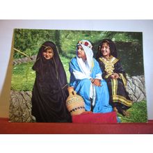 CHILDREN OF THE DESERT, SAUDI ARABIA unused postcard #