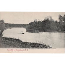Valsh Valsch River Kroonstad South Africa Rowing Boat Old Postcard