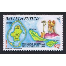 Wallis and Futuna South Pacific Episcopal Conference 1988 MNH SG#533
