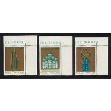 Vatican Millenary of Conversion of Kiev Rus 3v Corners 1988 MNH SG#906-908
