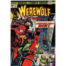 WEREWOLF BY NIGHT # 21