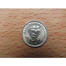 Malaysia 1997 5 Sen Coin
