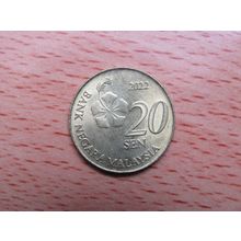 Malaysia 2022 20 Sen Coin