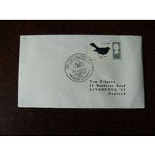 1967 GB Scouts Greenwood Camp Packington Park Meriden Coventry Special Cover