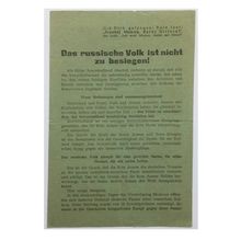 Original WW2 Soviet/Russian Air Drop Propaganda Leaflet. - Code 753. - 1942.