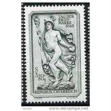 1968 Michel 1277 - MNH (**)