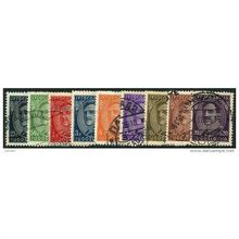 1931/1934 9 different values - fine used (o) - type II, no signature