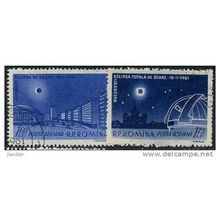 1961 Michel 1991/1992 - #2 cancelled