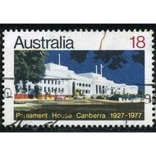1977 SG 653 - fine used (o)