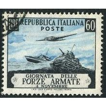 1952 Michel 873 - fine used (o)