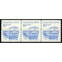 2257 10c Canal Boat Fine MNH Dry Gum PNC 1/3 W1362