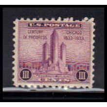 729 3c Chicago Federal Building Fine MNH O7319