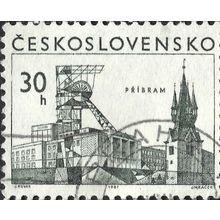 CZECHOSLOVAKIA, Pribram, Coal mining, grey 1967, 30h