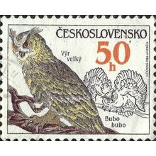 CZECHOSLOVAKIA, BIRD, Eurasian eagle owl, Bubo bubo, brown 1986, 50f