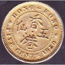 1950 Hong Kong 5 Cents Coin