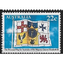 1981 SG 773 - #2 fine used (o)