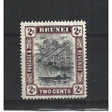 Brunei.SG36 2c View on Brunei River.Unmounted Mint.Aug25
