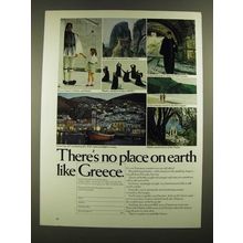 1976 Greek National Tourist Organization Ad - There's No Place on Earth Like