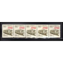 2265 21c Mail Car Very Fine MNH Dry Gum PNC 2/5 X1284