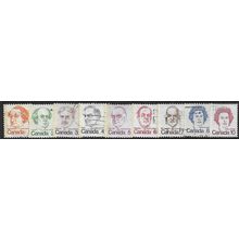 1972/1977 SG 693/701 - fine used (o)