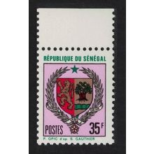 Senegal Arms of Senegal 35f 1971 MNH SG#446 MI#470