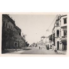 Bicycle at Speech Centre on Elphinton Street Karachi Pakistan RPC Old Postcard