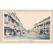 Calcutta India Bow Bazar Street Antique Tram Postcard