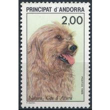 Nature Preservation: 2.00fr - Andorra French 1988 - MNH - MiNr 394 (C)