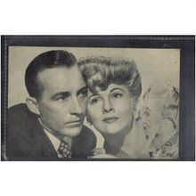 BING CROSBY & JOAN FONTAINE "THE EMPEROR WALTZ" FILM STAR POSTCARD