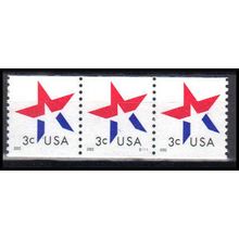 3615 3c Star Very Fine PNC S111/3 Z5471