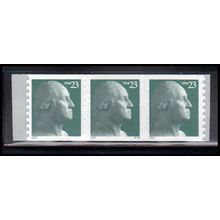 3617v 23c George Washington Very Fine MNH PNC V36/3 V/UL PA3860