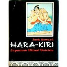Hara-Kiri - Japanese Ritual Suicide