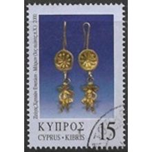 2000 Michel 944 - fine used (o)