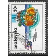 1981 SG 225 - fine used (o)