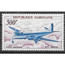 Gabon N° PA 53 YVERT NEUF ** ( MNH )