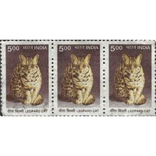 INDIA, CAT, Leopard cat, brown 2000, 5Rps [Trio]